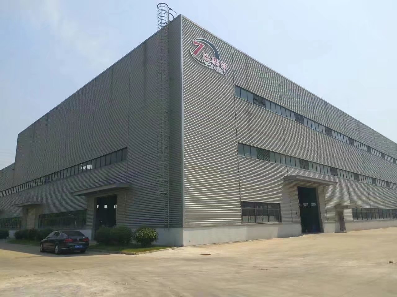 蘇州達泰爾機械有限公司生產工廠又增新地址啦！